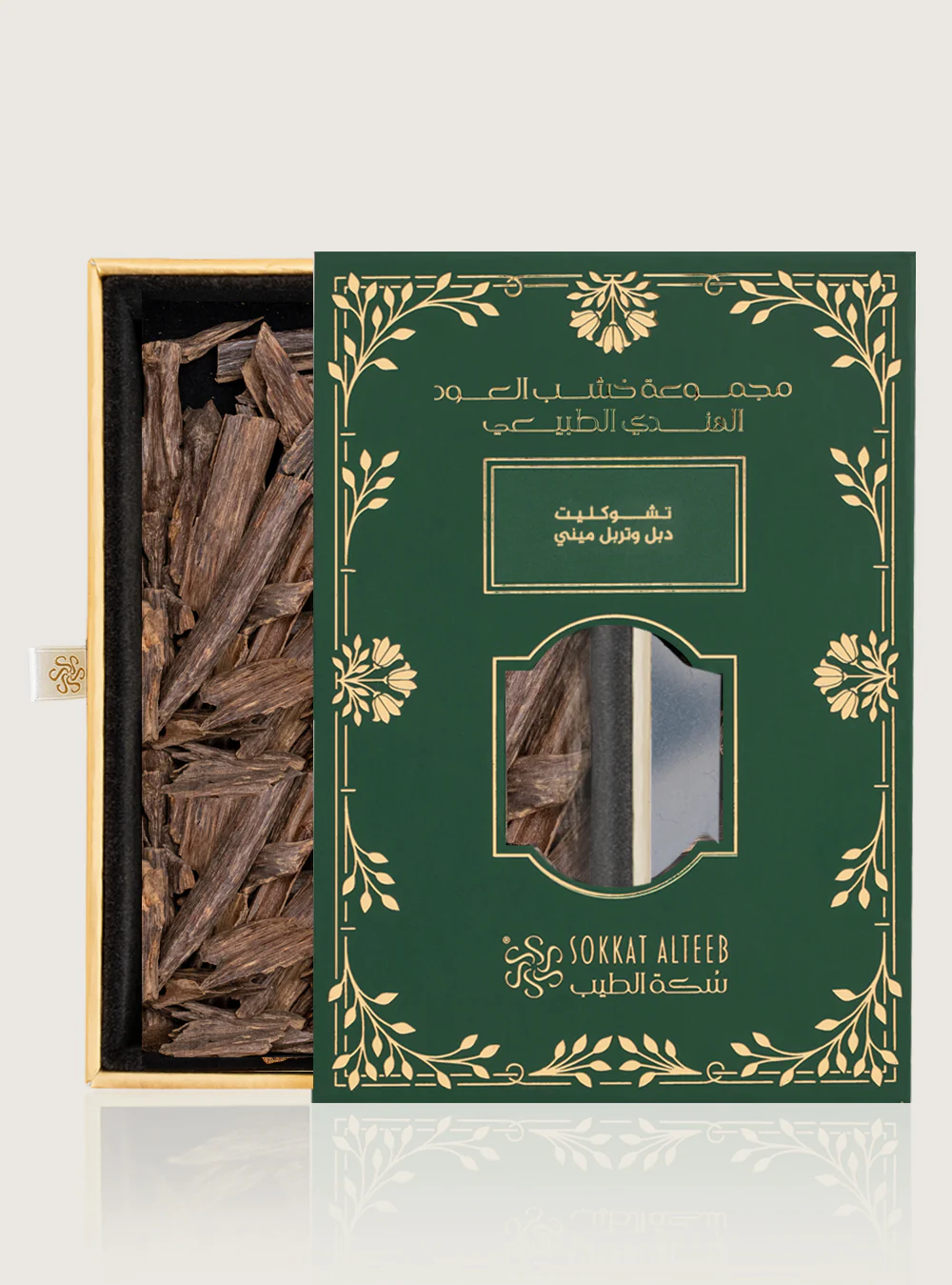 صورة المنتج 1