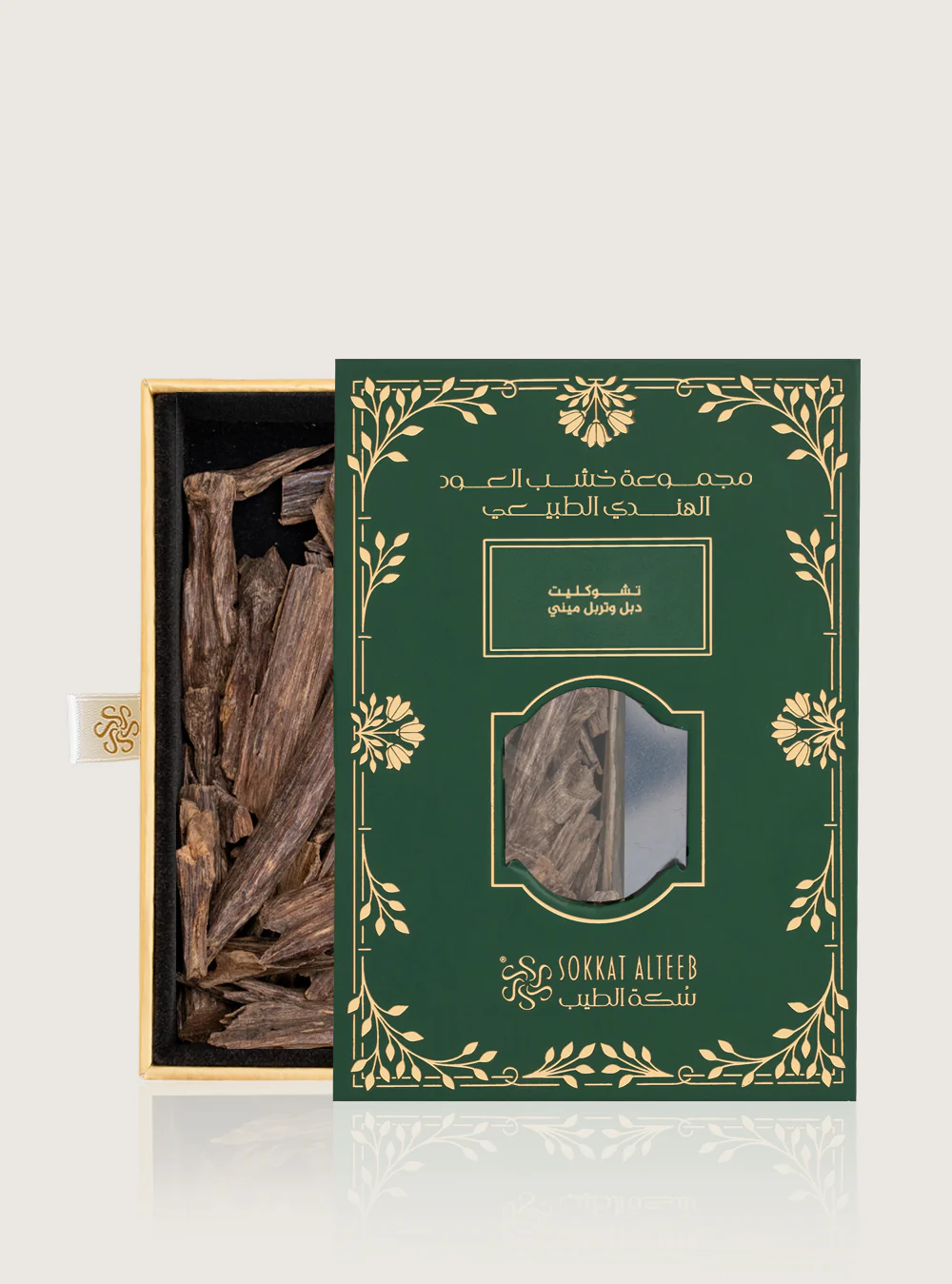 صورة المنتج 2