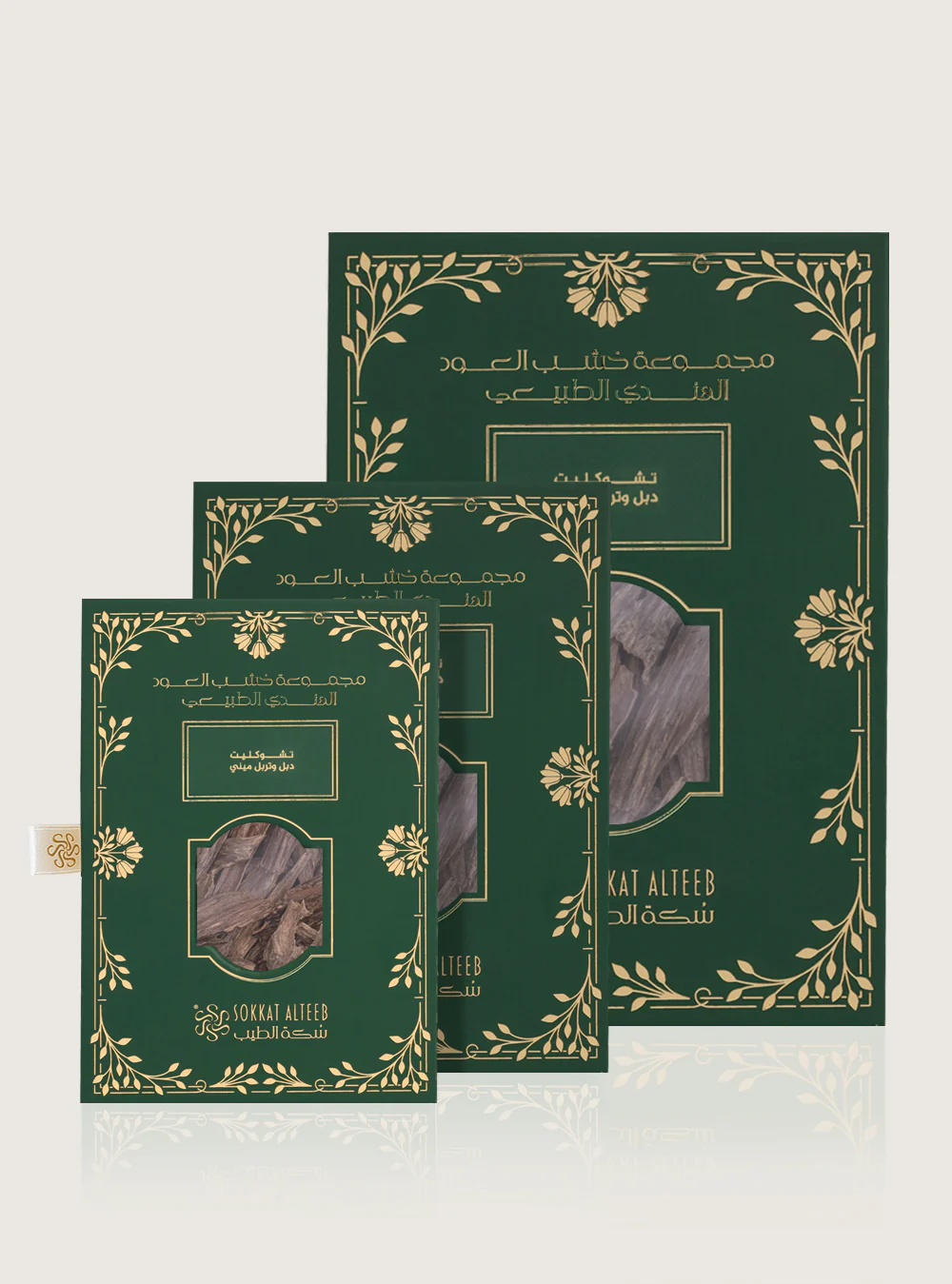 صورة المنتج 3