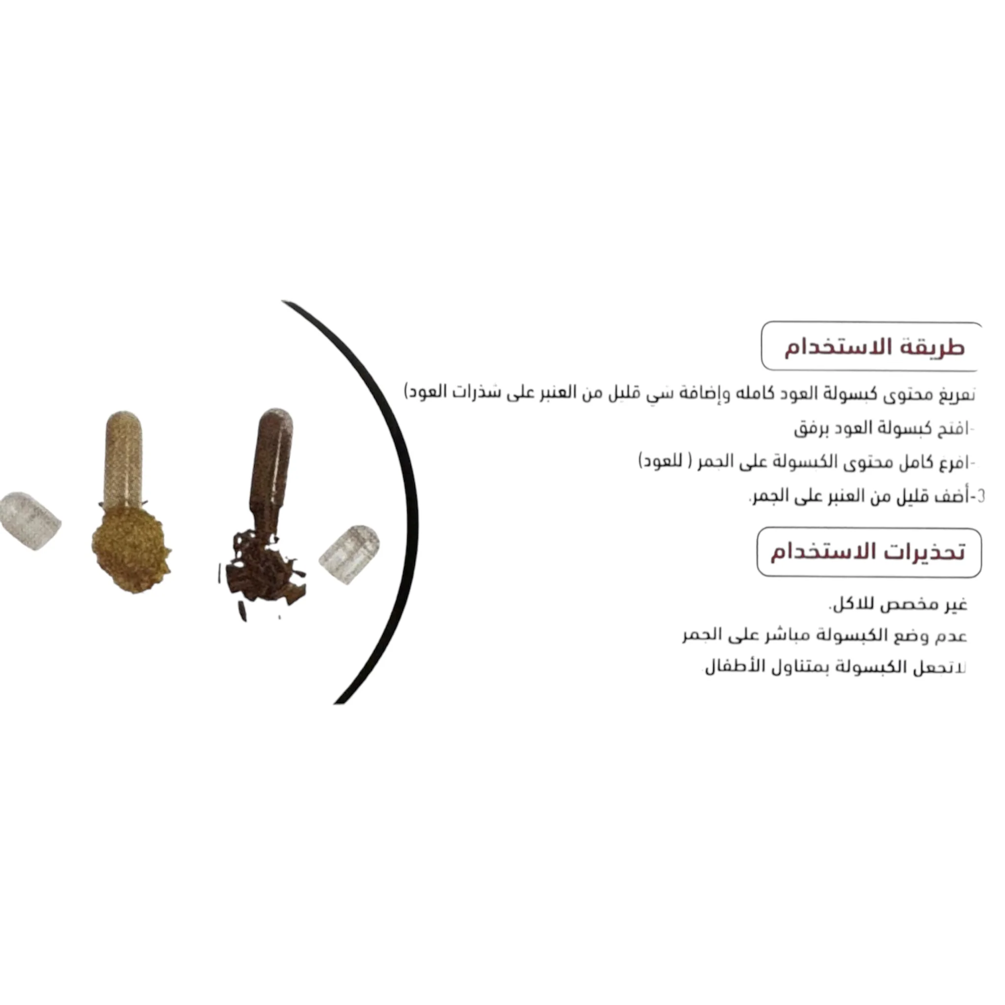صورة المنتج 4