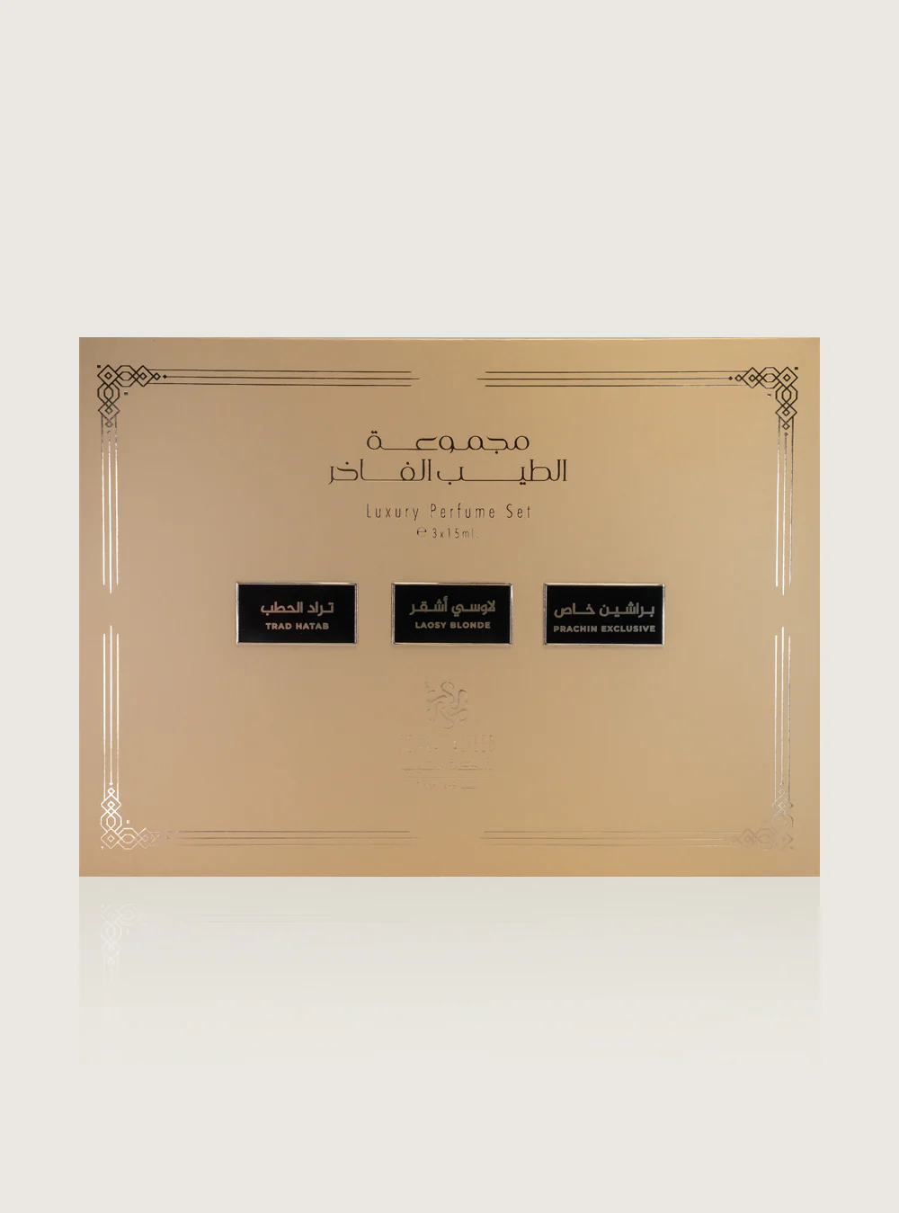 صورة المنتج 3
