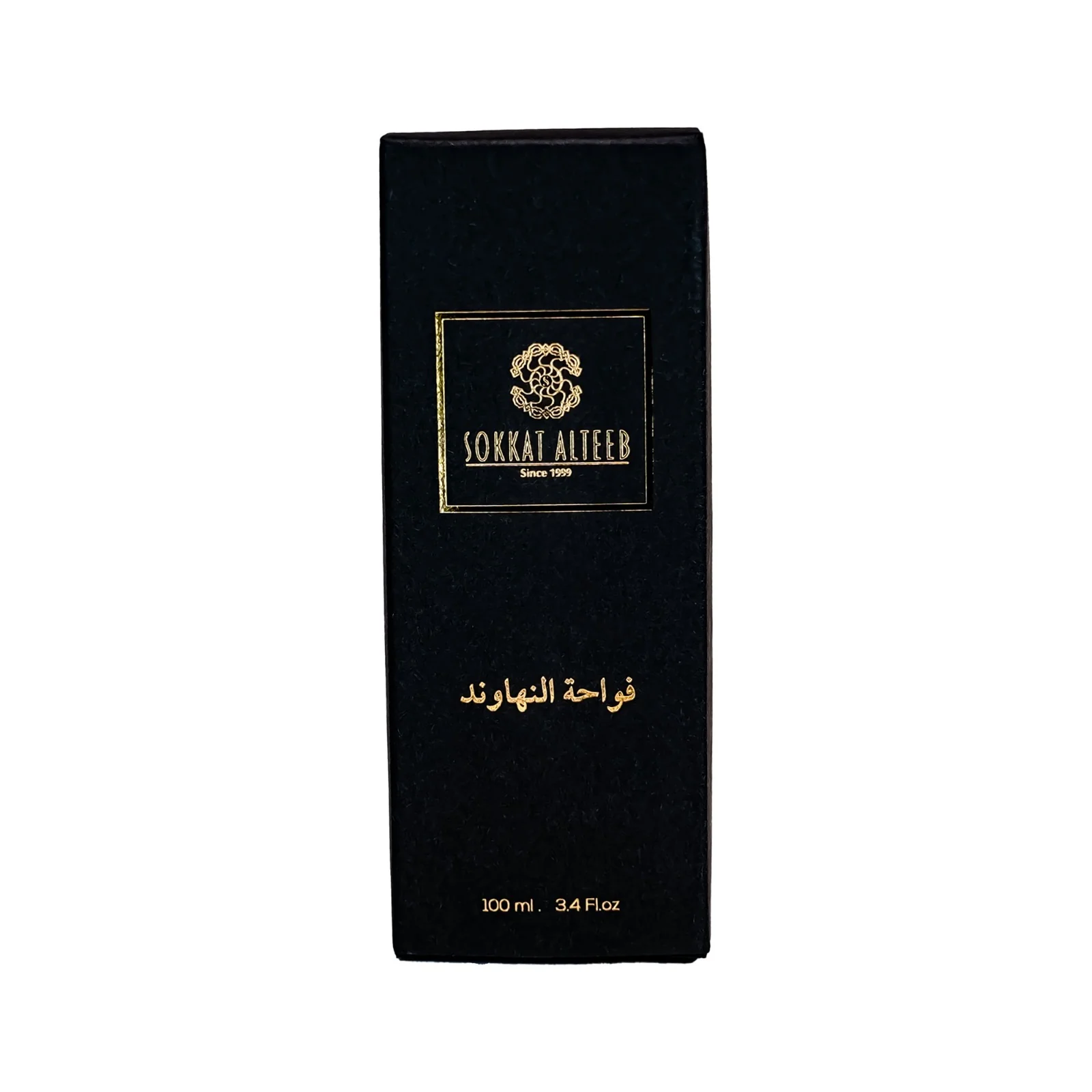 صورة المنتج 3