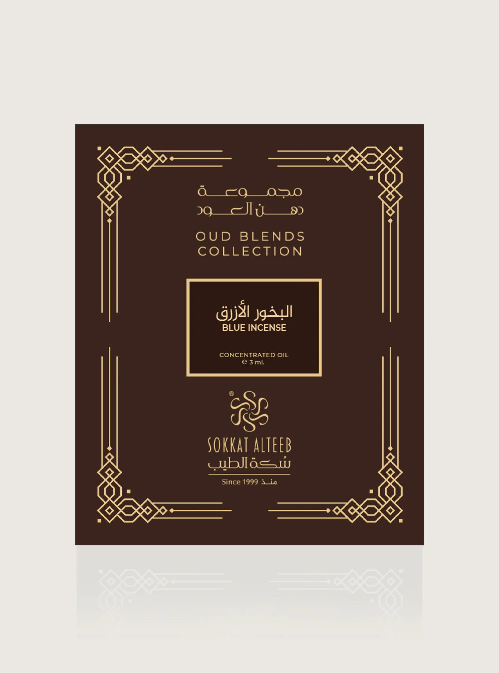صورة المنتج 3