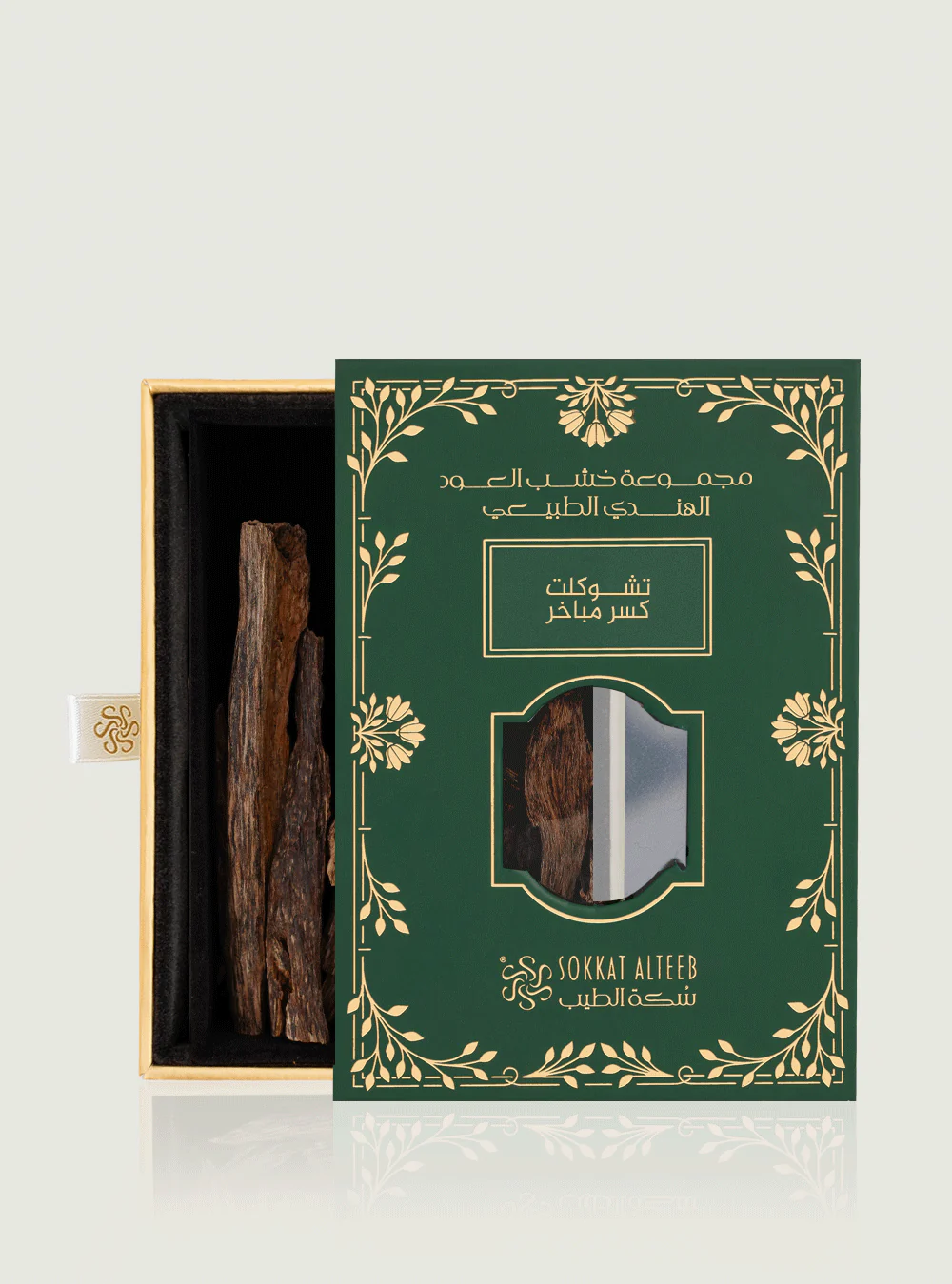 صورة المنتج 1