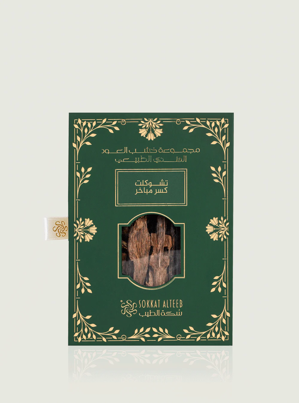 صورة المنتج 2