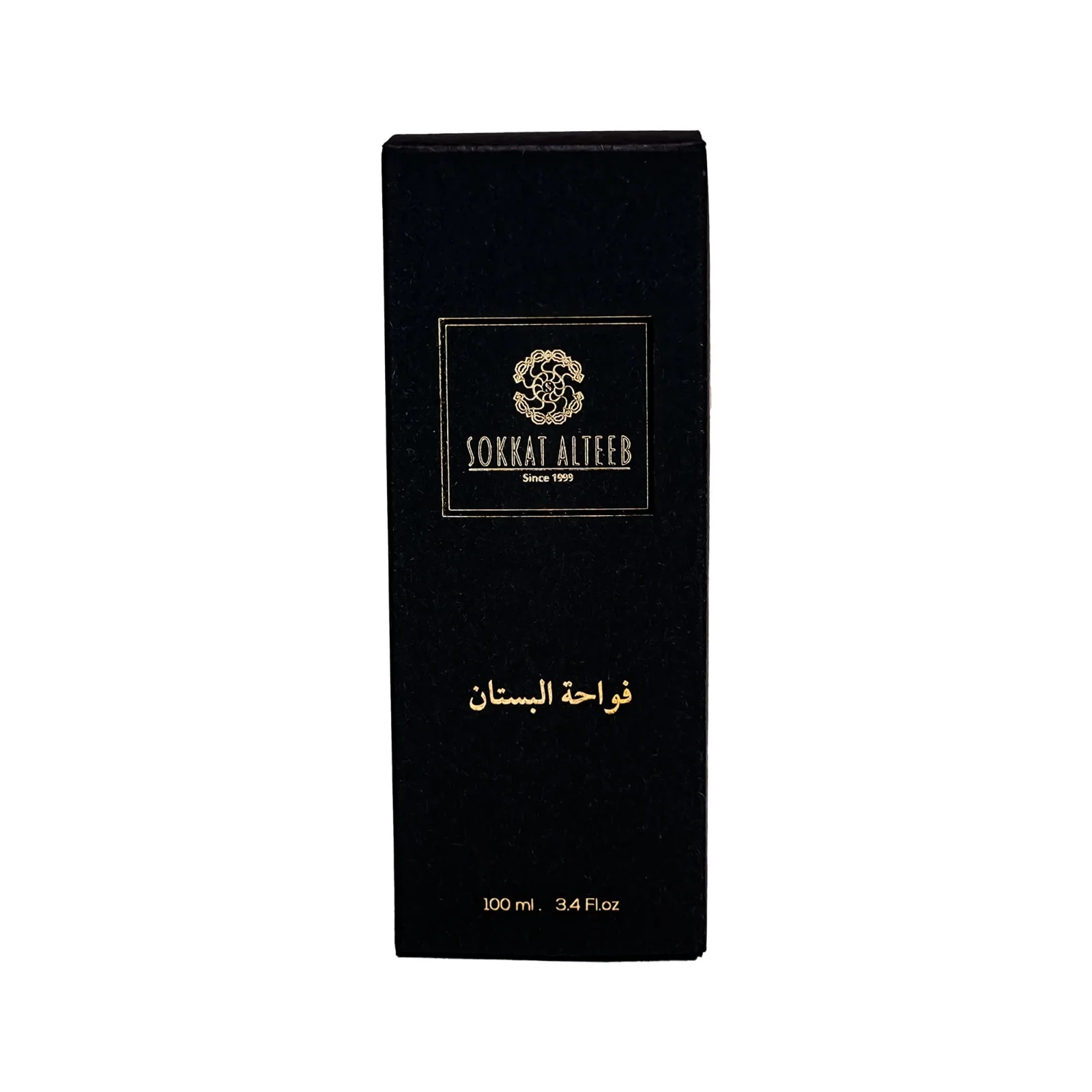 صورة المنتج 3