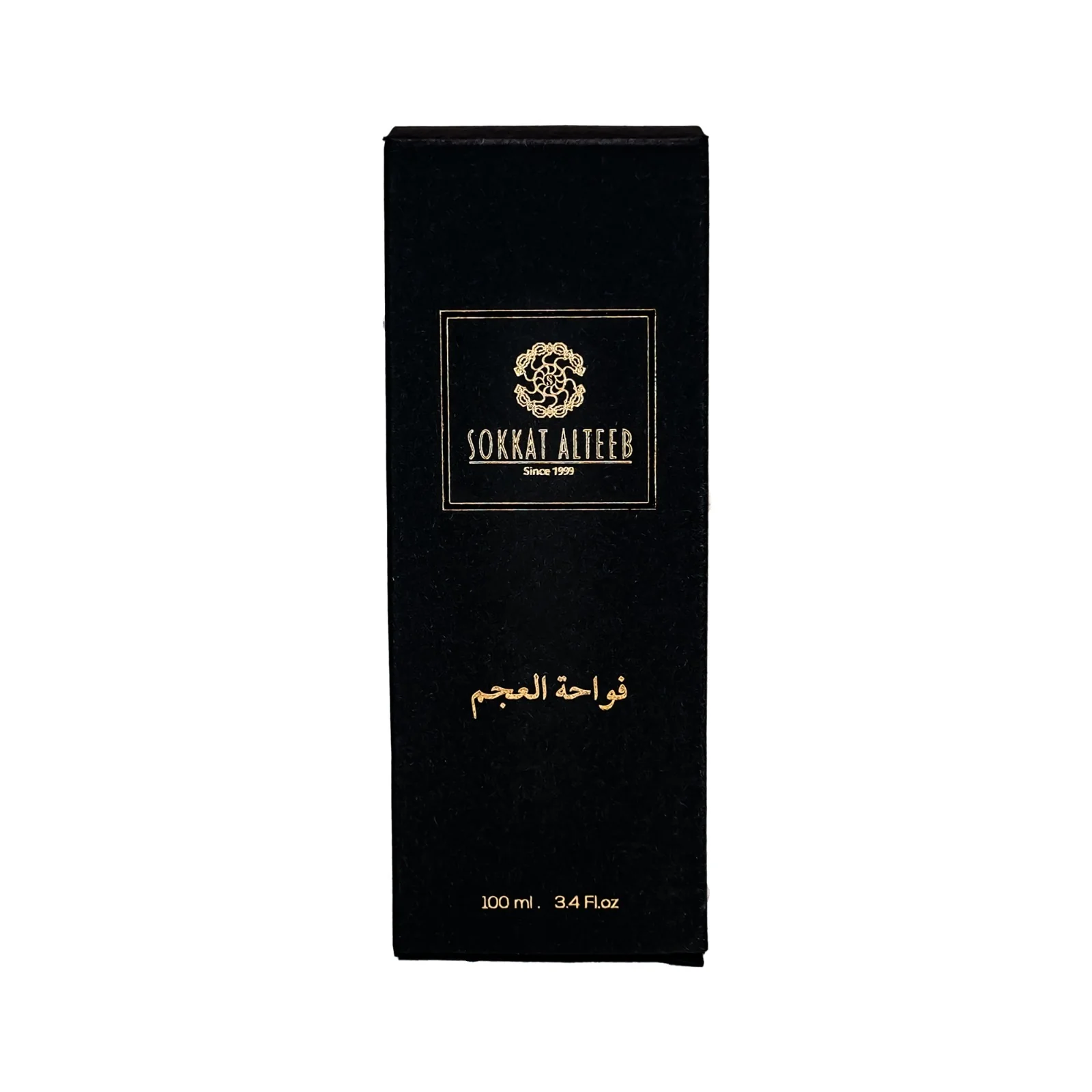 صورة المنتج 3