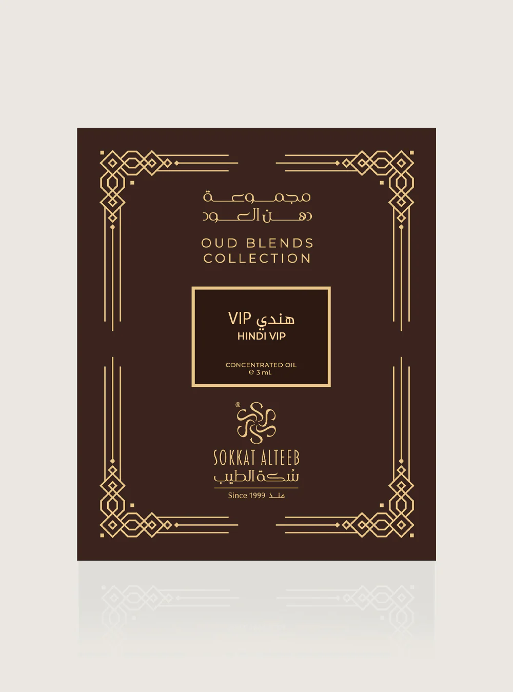 صورة المنتج 3