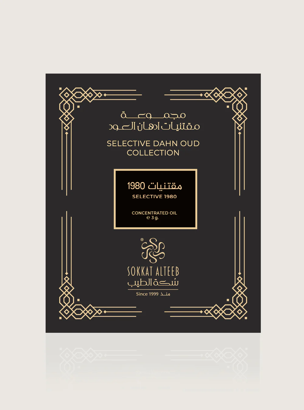 صورة المنتج 3