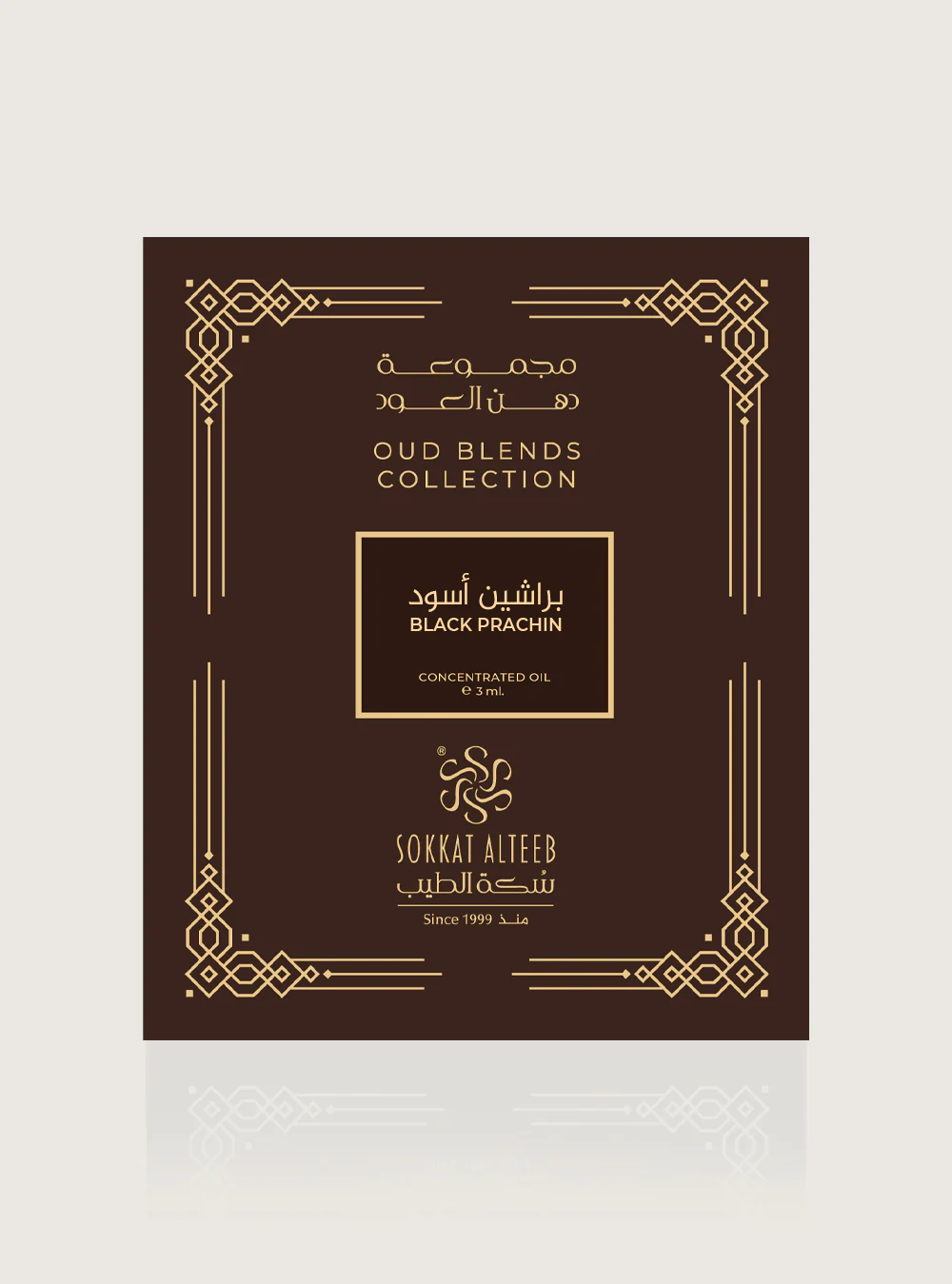 صورة المنتج 3