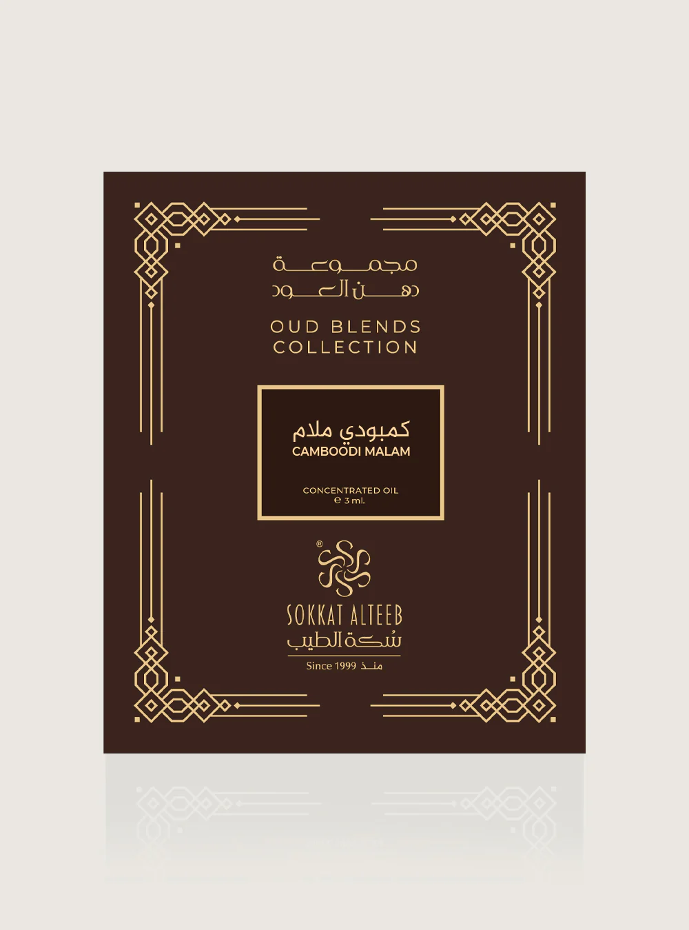 صورة المنتج 3