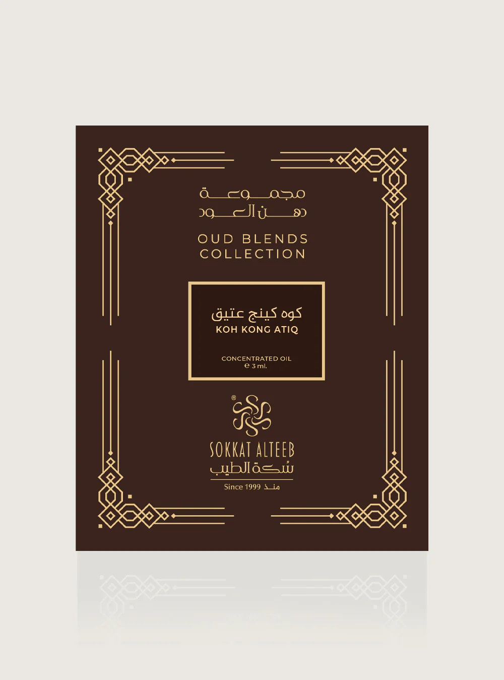 صورة المنتج 3