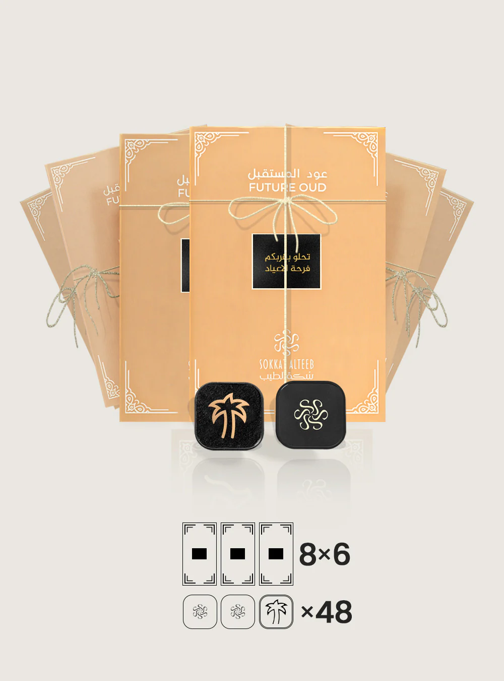 صورة المنتج 3