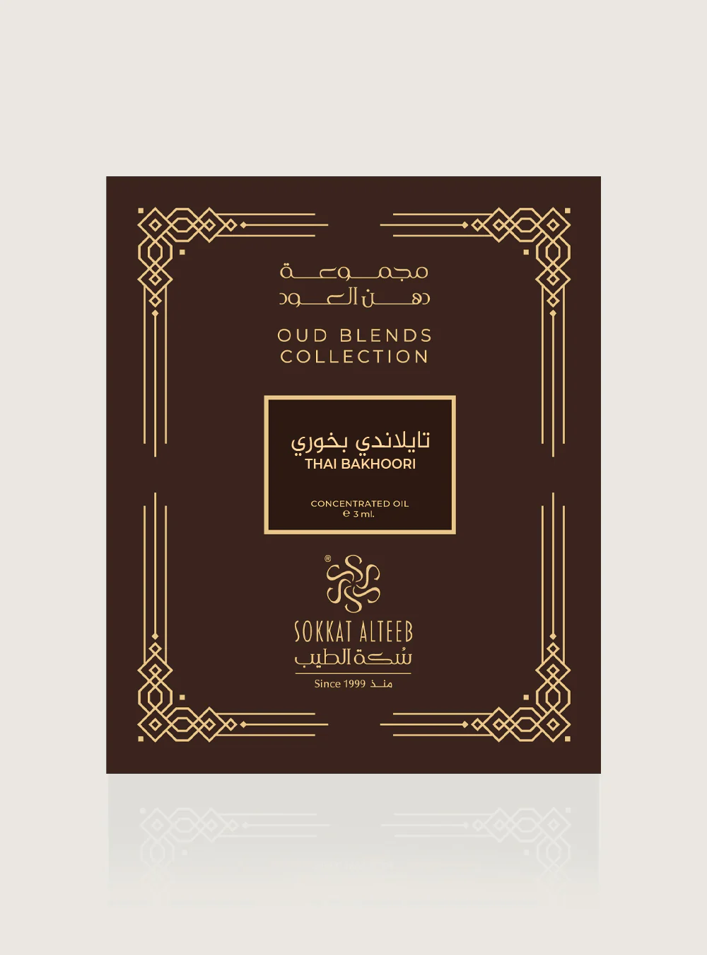 صورة المنتج 3