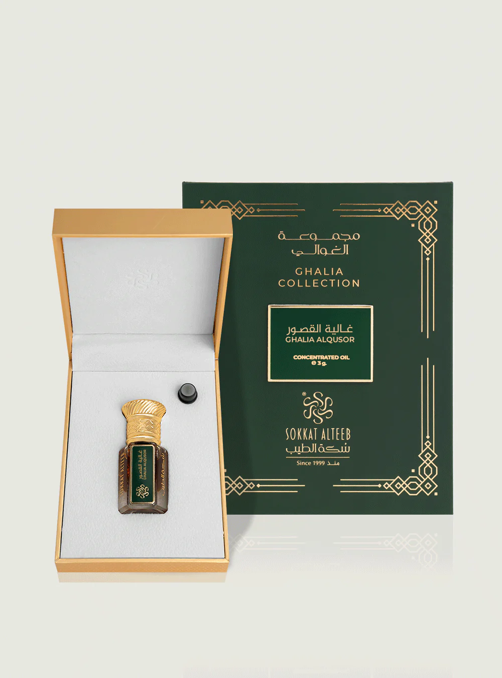 صورة المنتج 3