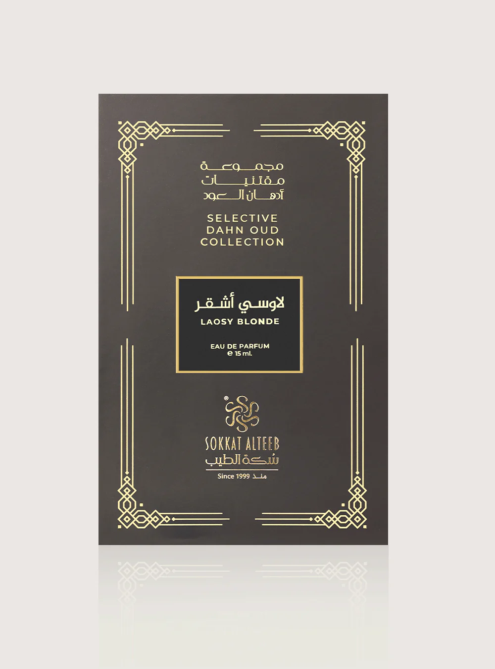 صورة المنتج 3