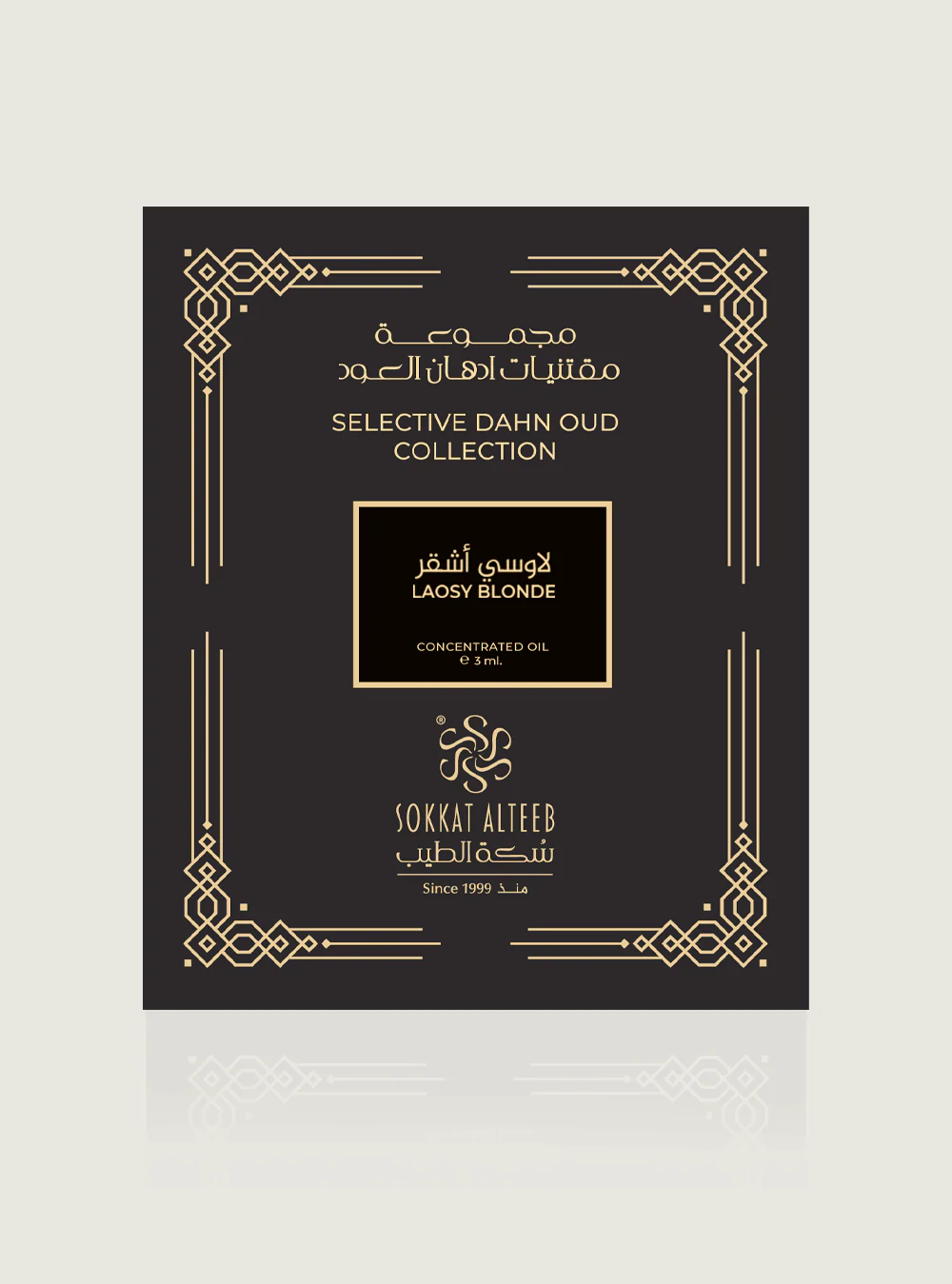 صورة المنتج 3