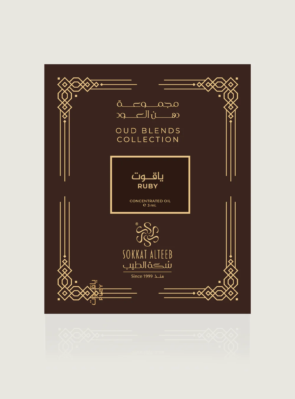 صورة المنتج 3