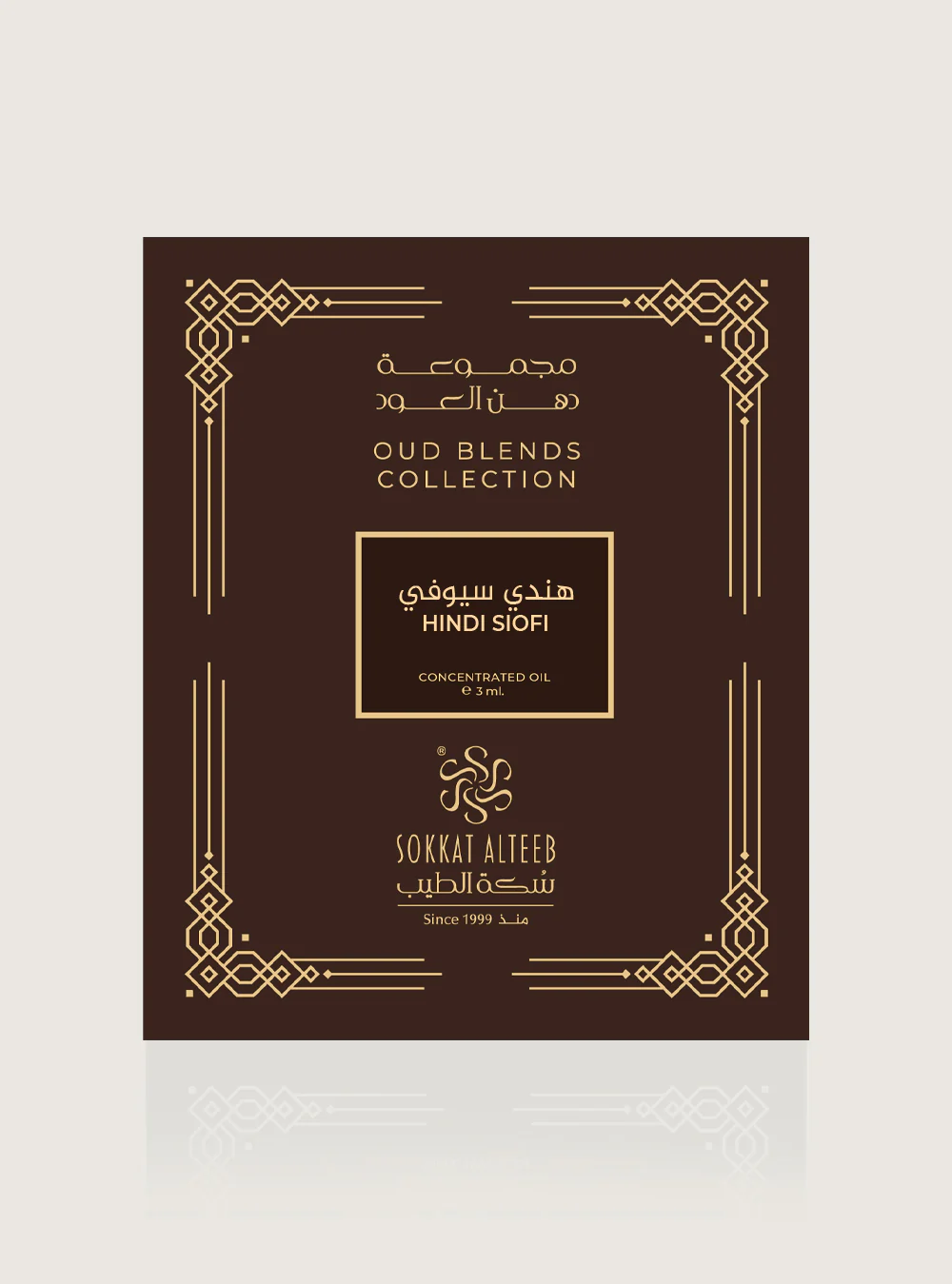 صورة المنتج 3
