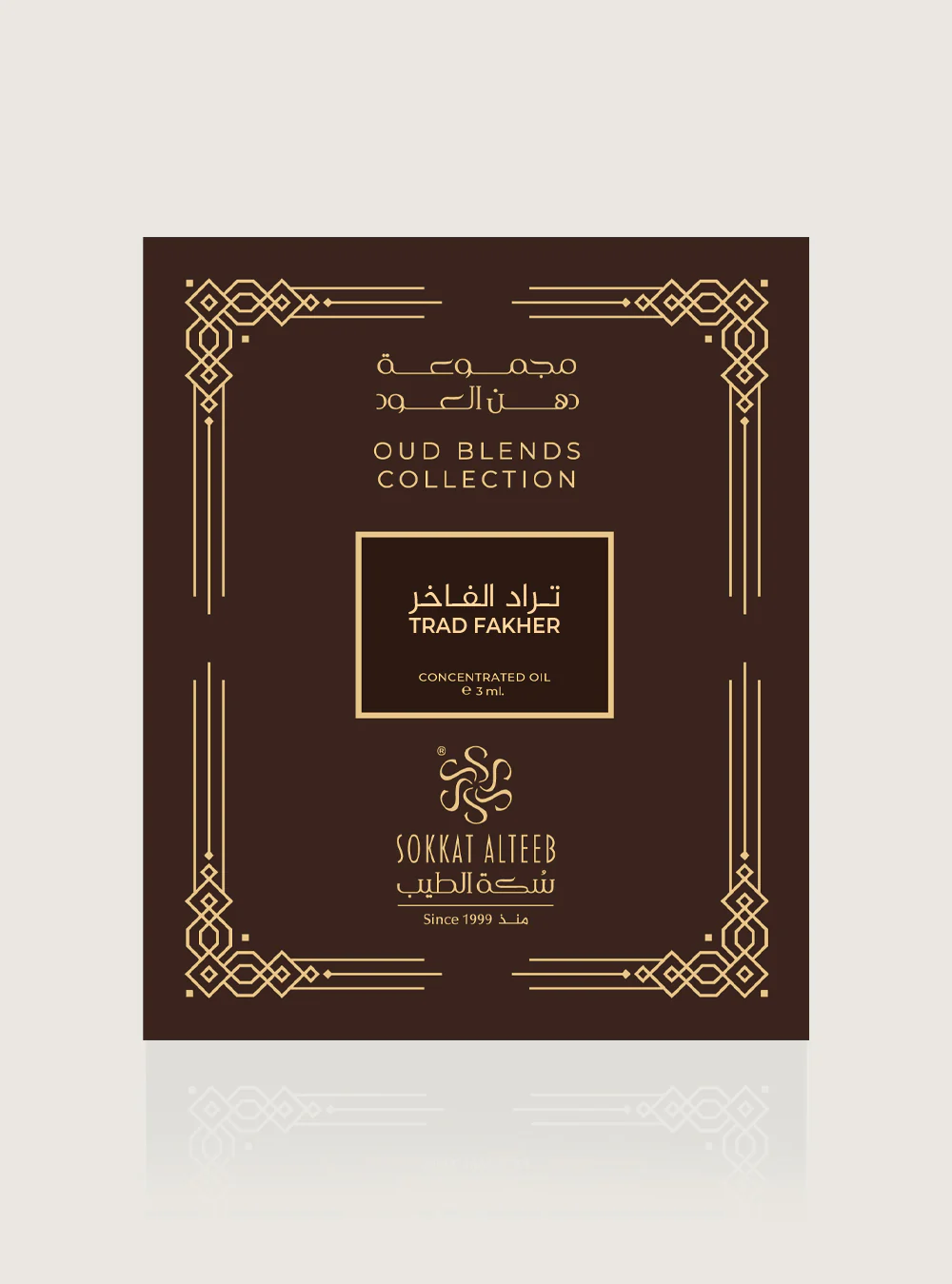 صورة المنتج 3