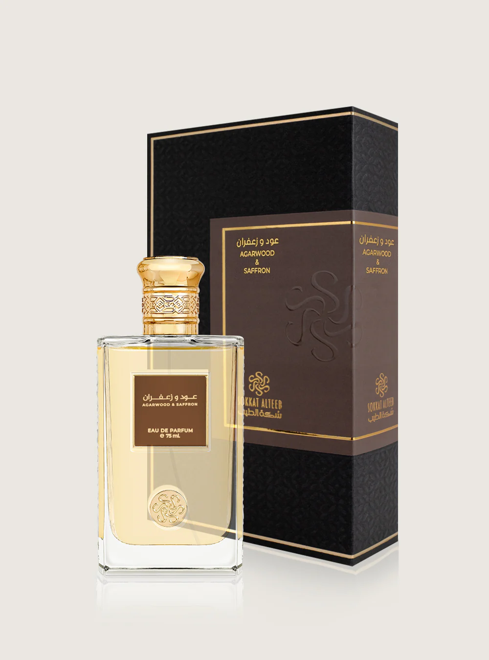 صورة المنتج 2
