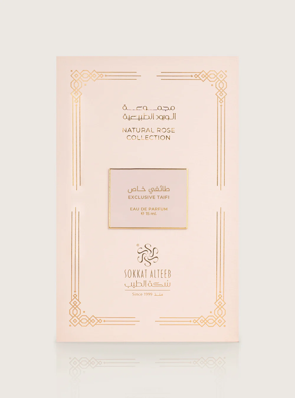 صورة المنتج 4
