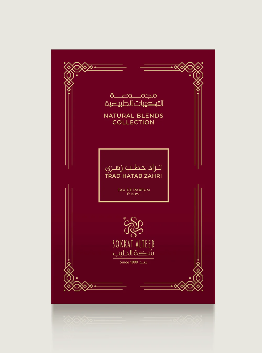 صورة المنتج 3